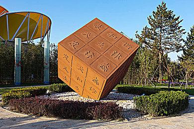 《鬼灭之刃 火神血风谭》DLC“妓夫太郎” 介绍视频公开